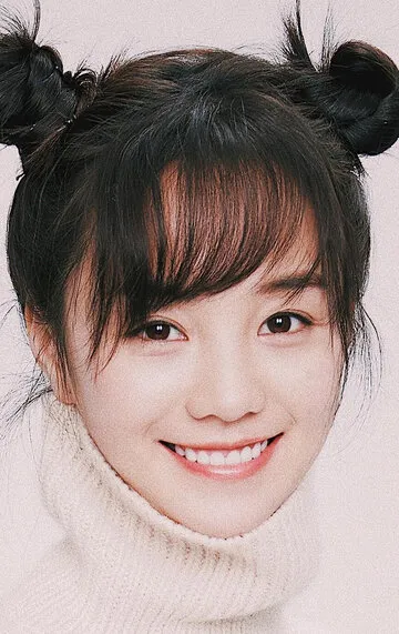 Фотография актёра Ху Исюань