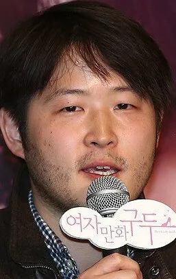 Фотография актёра Мин Ён-хон