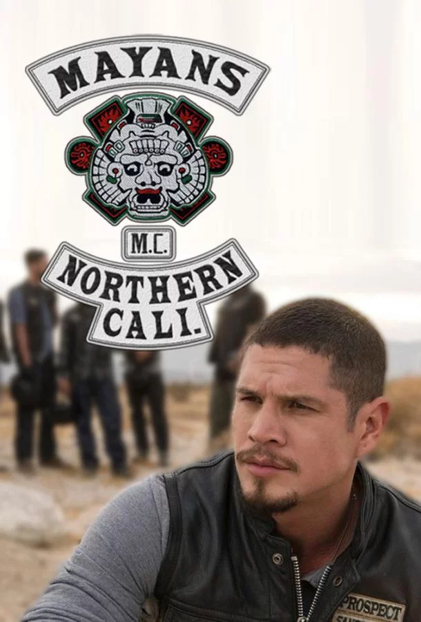 Постер Майя МС / Майянцы