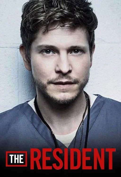 Постер Ординатор