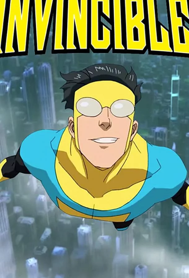 Постер Неуязвимый