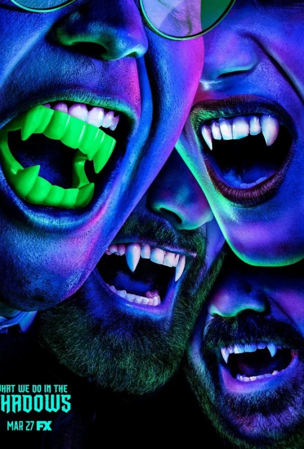 Постер Чем мы заняты в тени