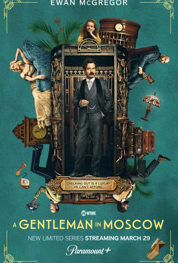 Постер Джентльмен в Москве