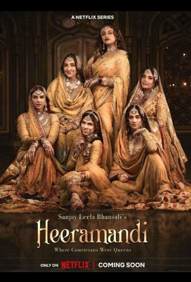 Постер Хираманди: Блеск бриллиантов