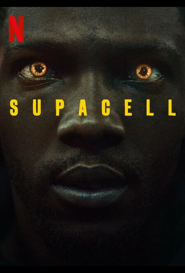 Постер Суперген