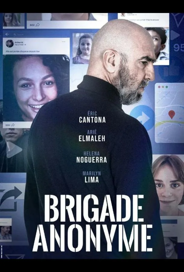 Постер Каратель