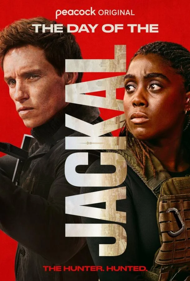 Постер День Шакала