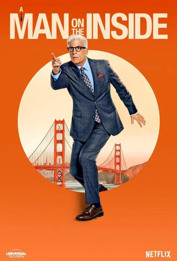 Постер Человек внутри