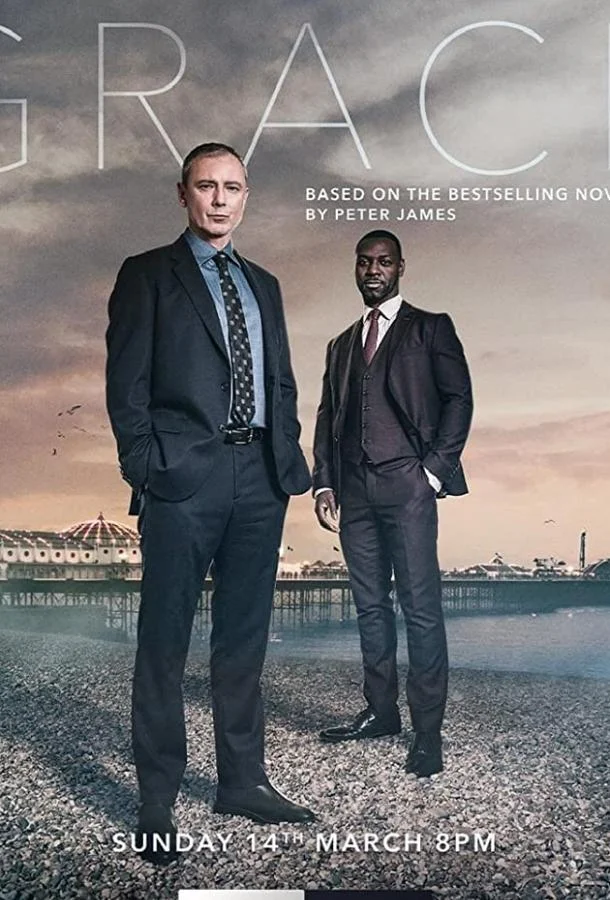 Постер Детектив Рой Грейс