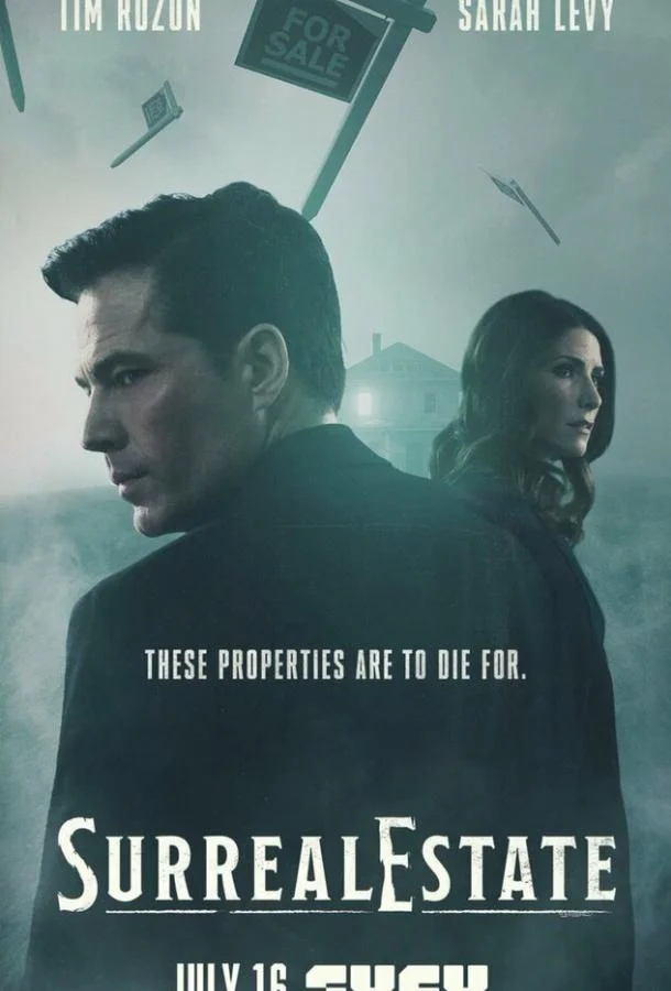 Постер Сюрреалистическая недвижимость / Сюрриэлторы