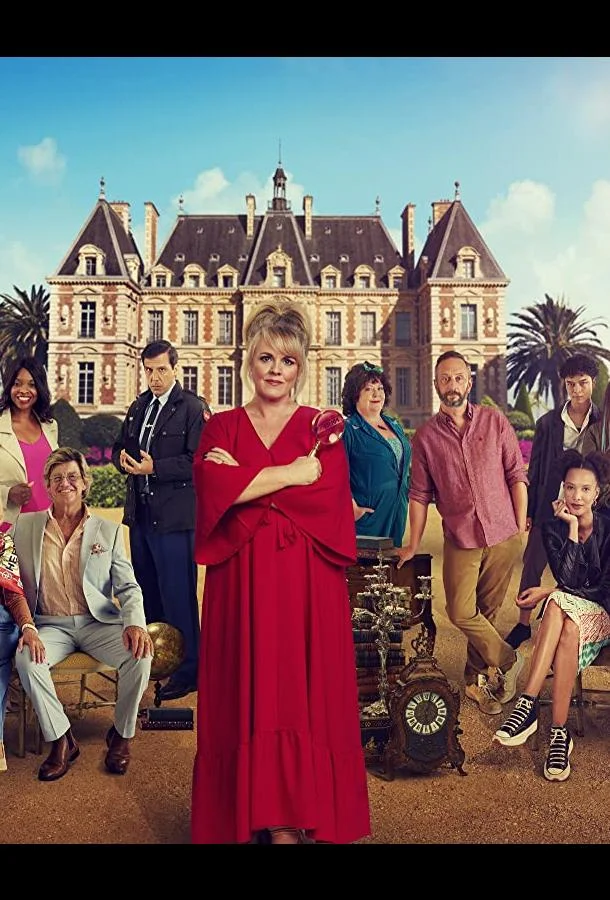 Постер Расследования мадам Блан