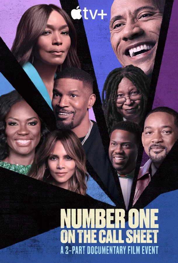 Постер Звезды экрана