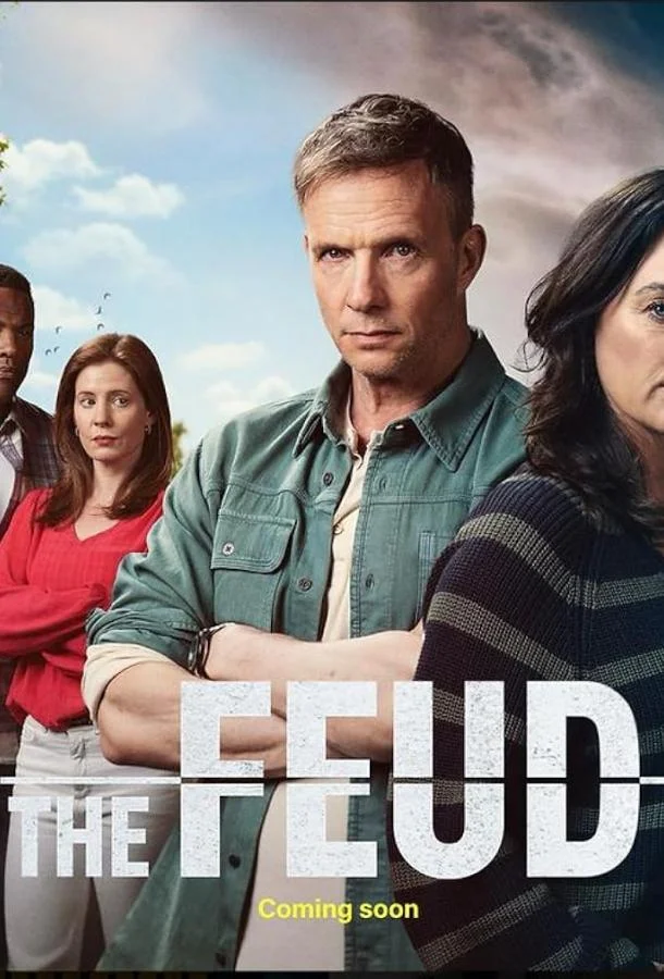 Постер Вражда