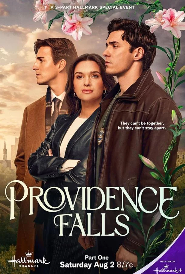 Постер Водопады Провиденса