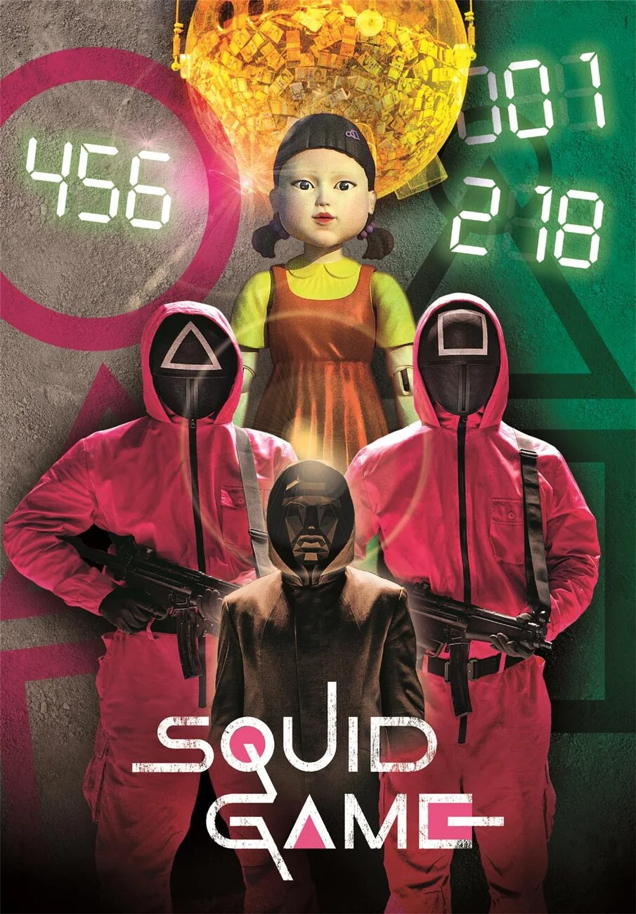 Постер Дорамы: Кинематографическая революция Восточной Азии