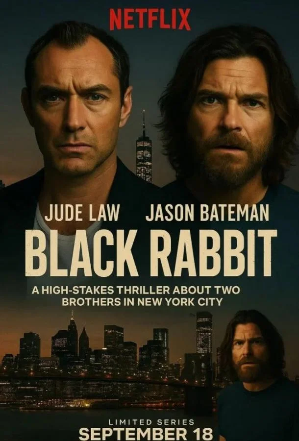 Постер Чёрный кролик